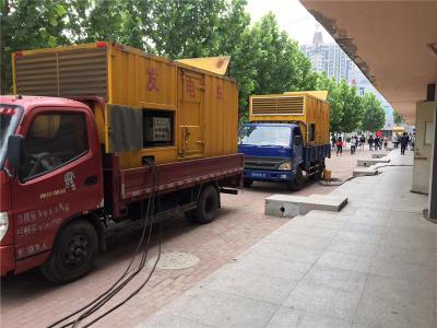 新青发电车租赁-关于柴油发电机电压问题