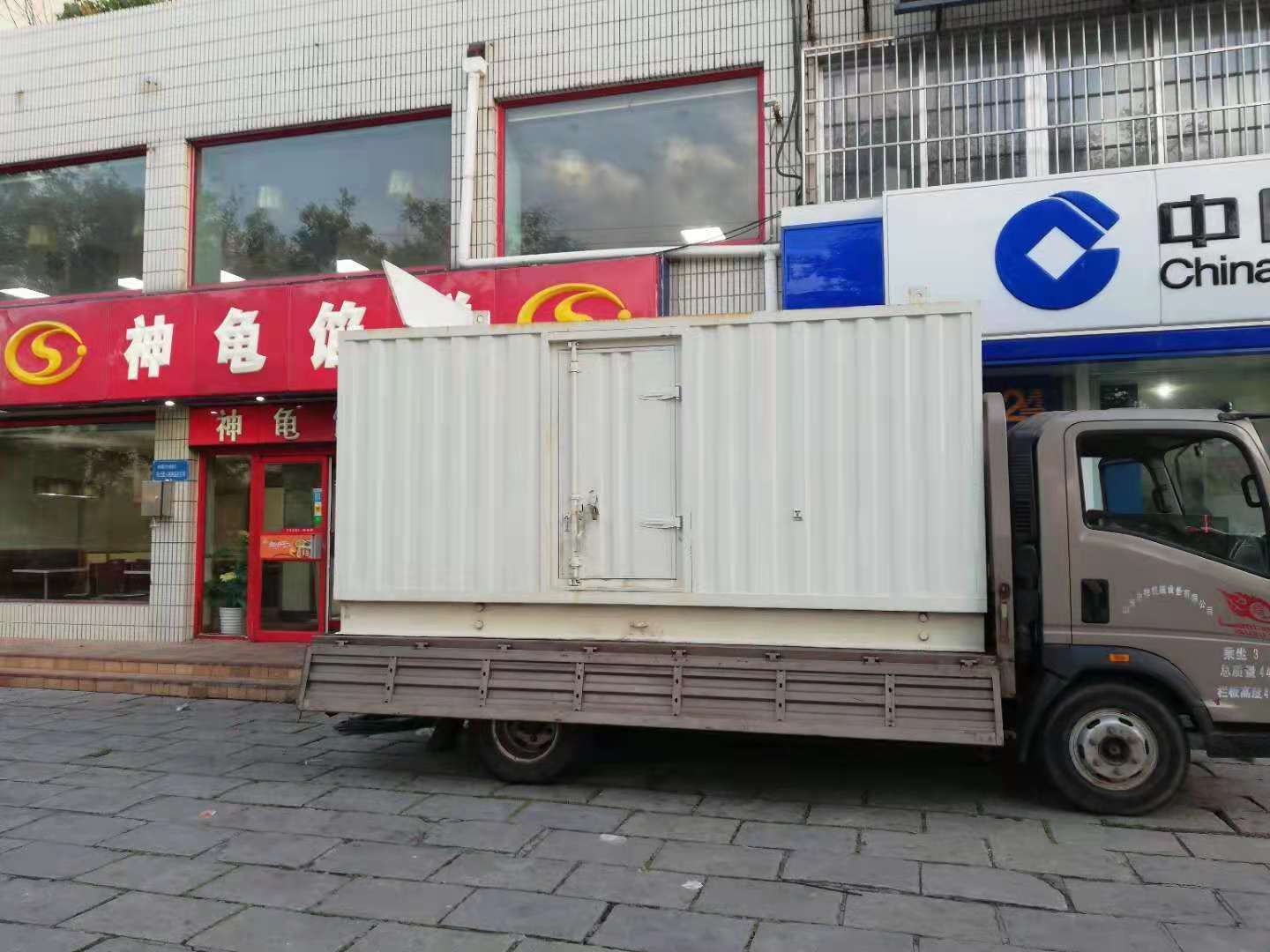新青出租发电机-柴油发电机组错误的启动方式