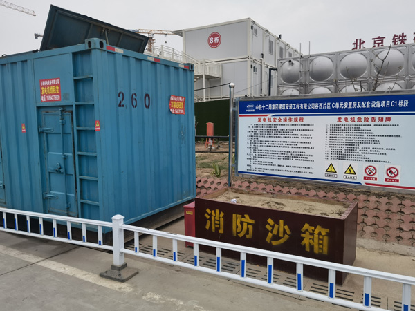 新青发电机租赁-电缆长度过长会对 100KW 发电机造成哪些影响？