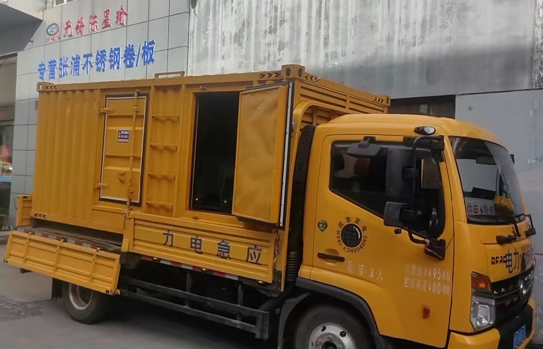 新青安装和使用柴油发电机组需要注意哪些事项？